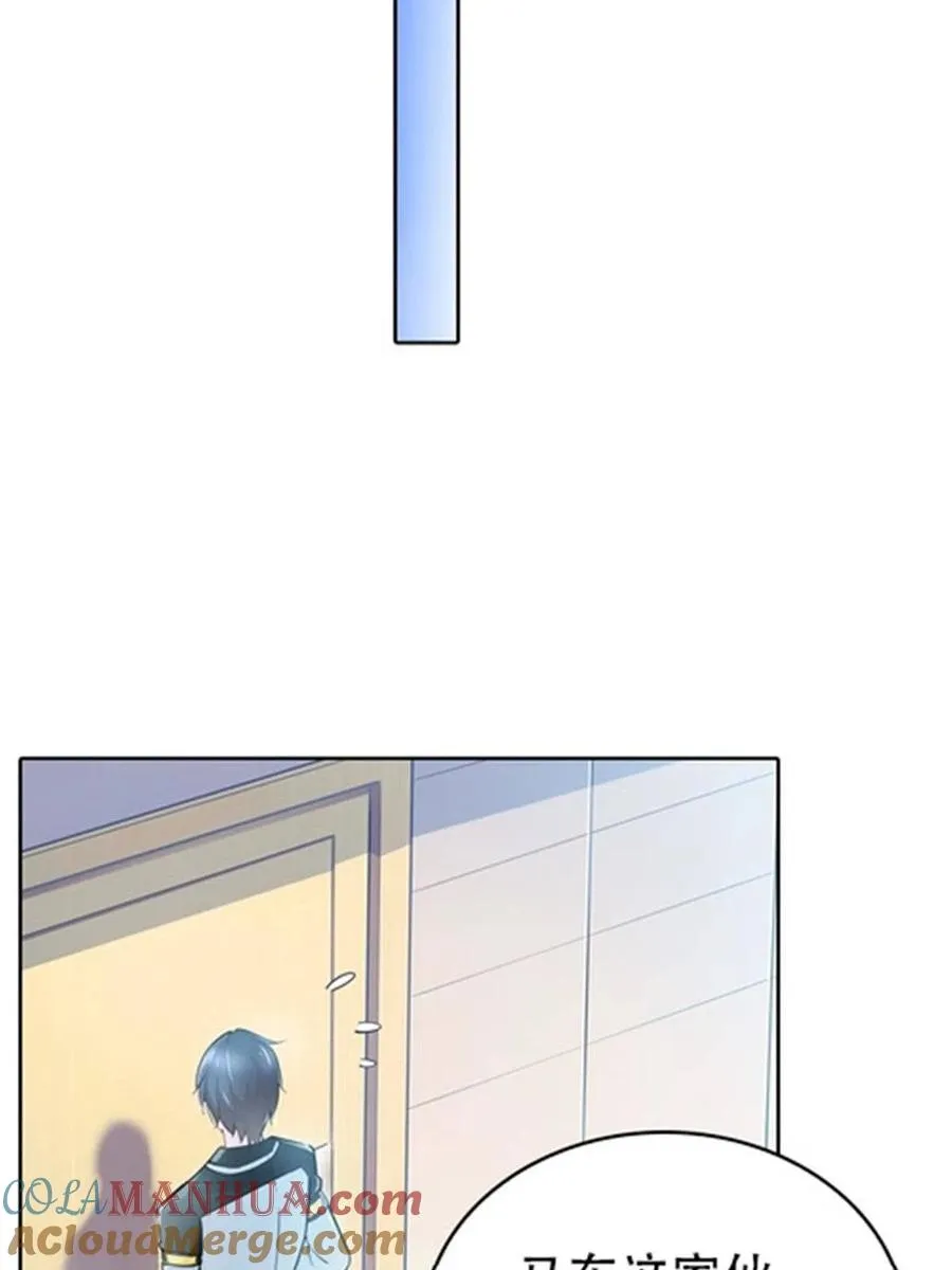 18 CHF见！54