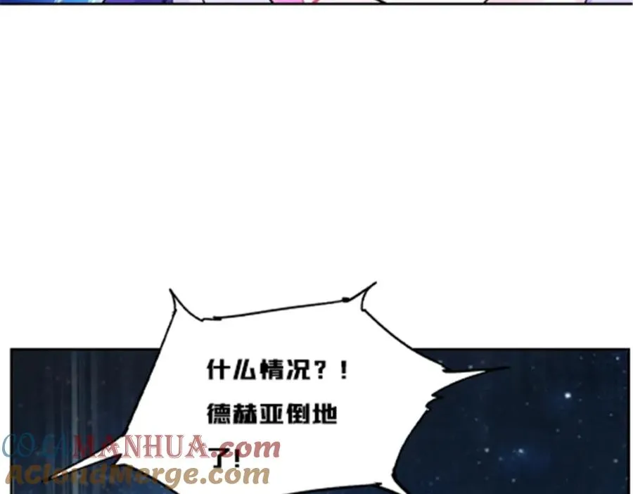 159 斯嘉丽的战斗28