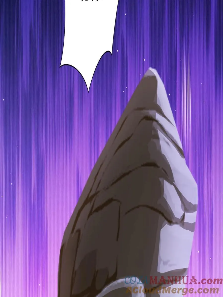 269 圣主9