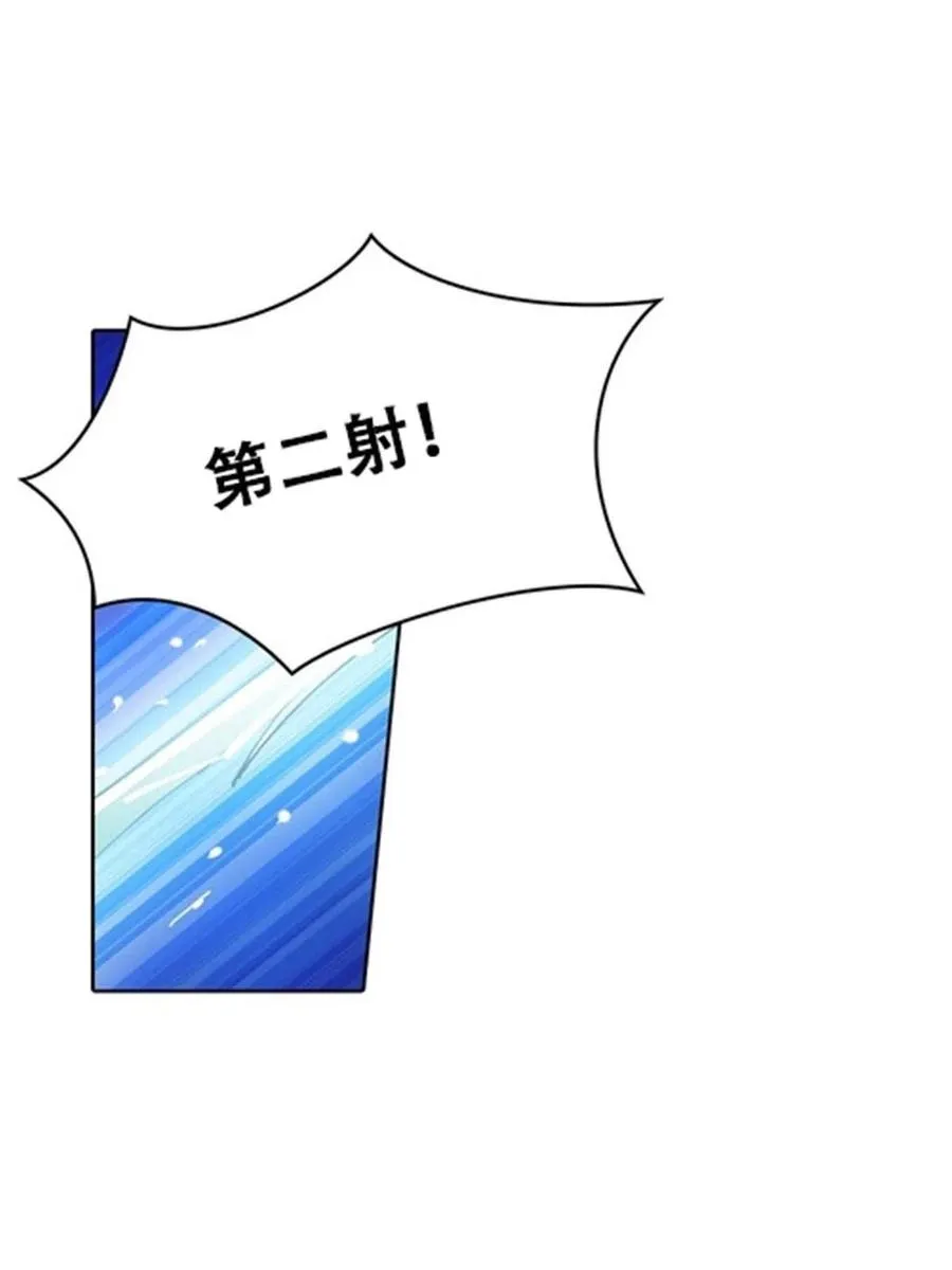 11 奇葩社的王者！52