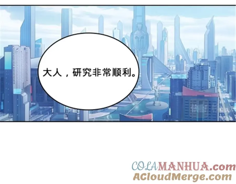141 王者无敌！84