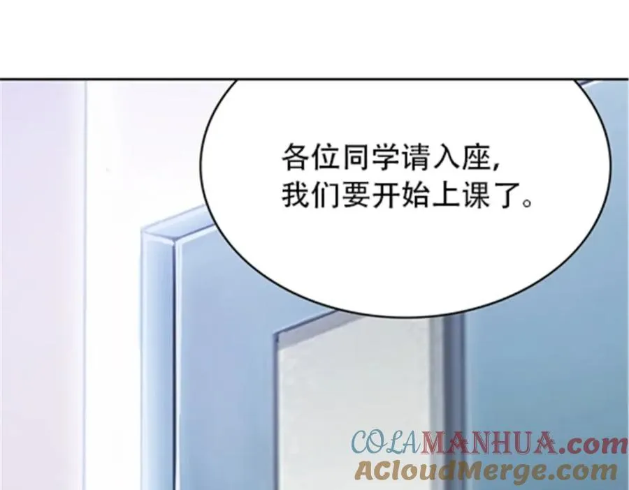 52 给我找到那个人！36