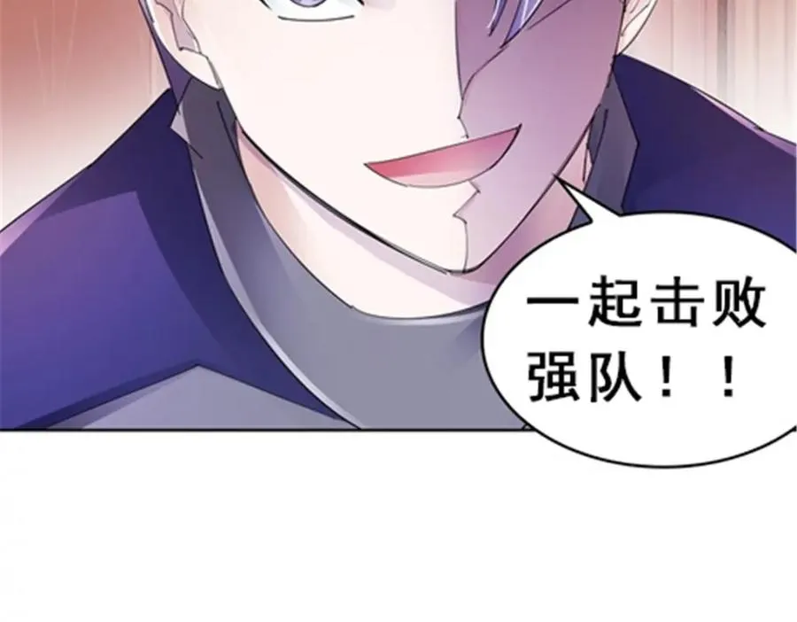 77 很抱歉91