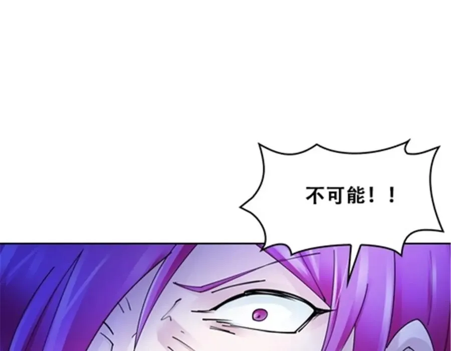 169 解除封印35