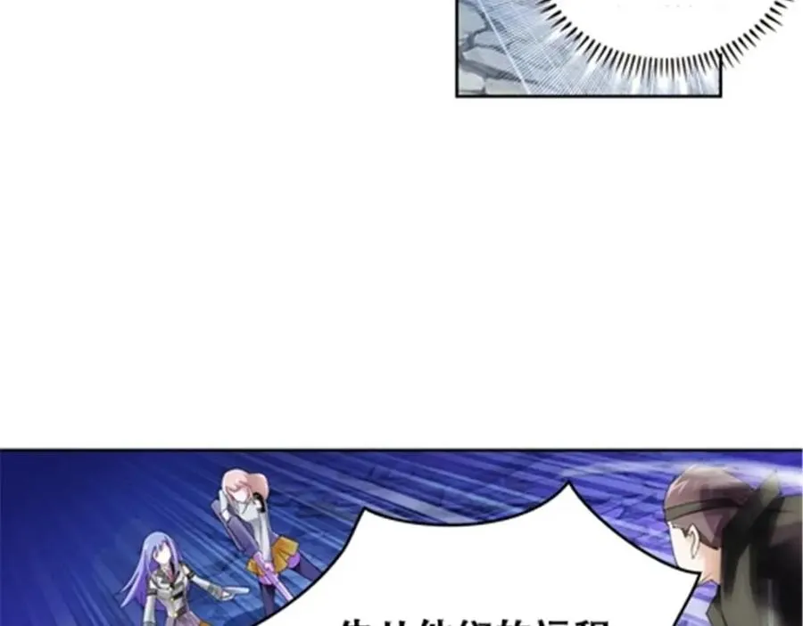 58 一王四后64