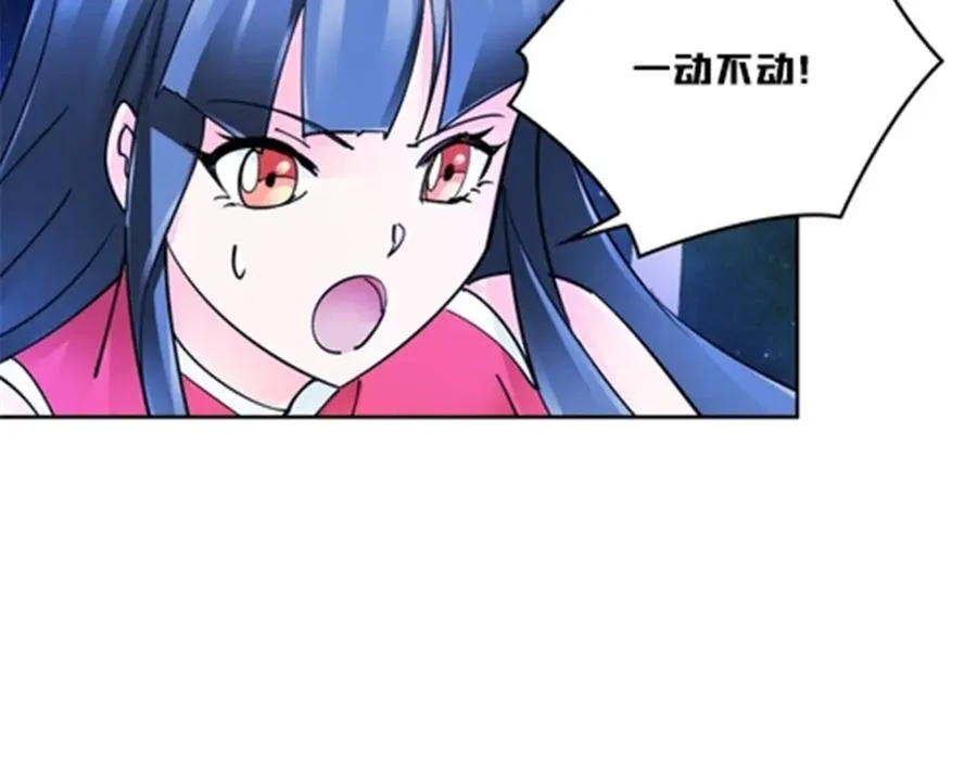 135 蒂薇兰的困境43