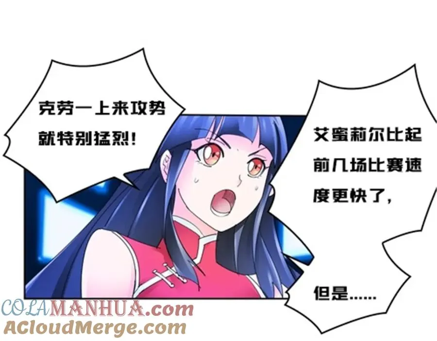 126 你是我的英雄100