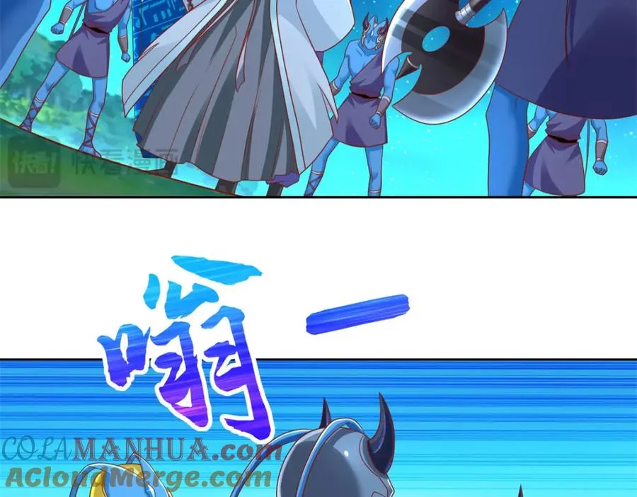 281 转机12
