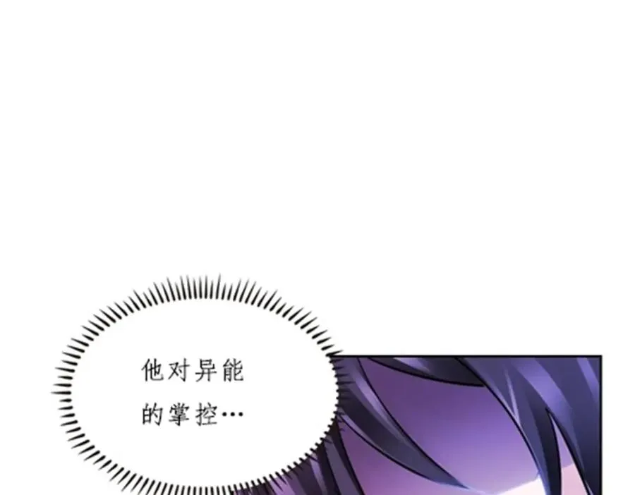 160 速战速决74