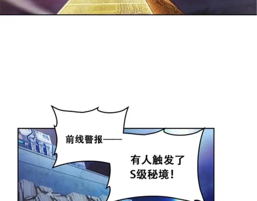 63 黄金石板5