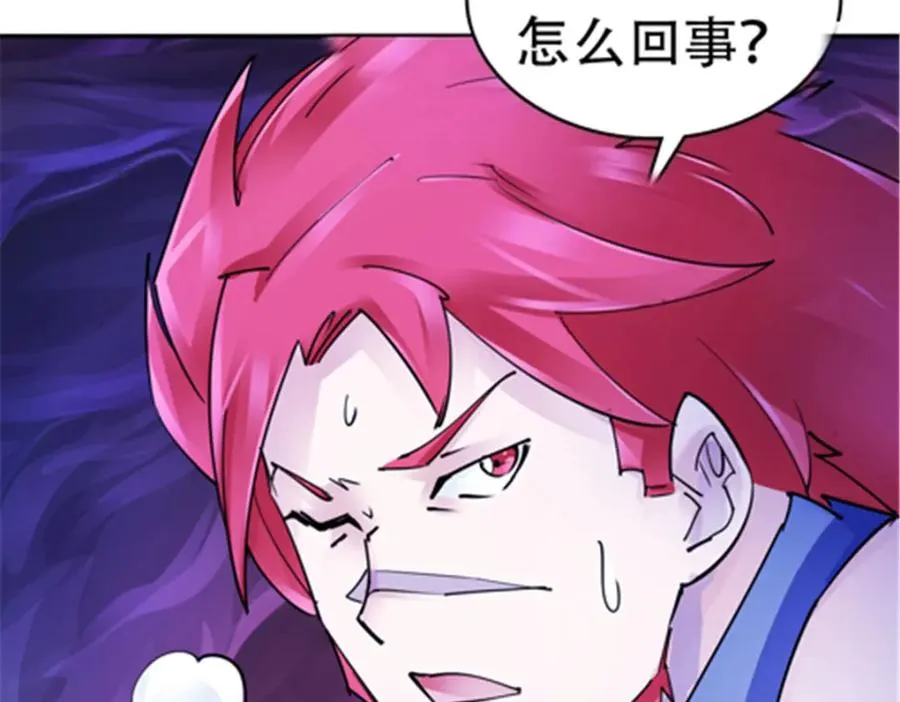 175 情报出错111