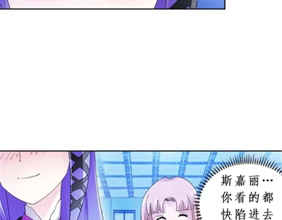 94 又一个S_75