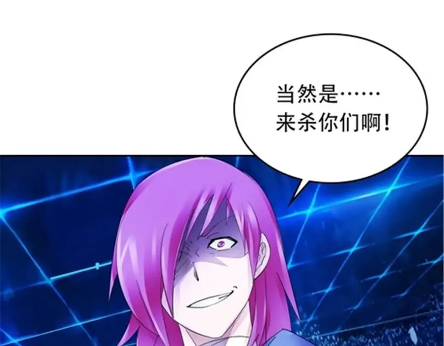 204 中途阻击65