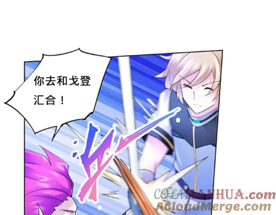 108 上钩了45