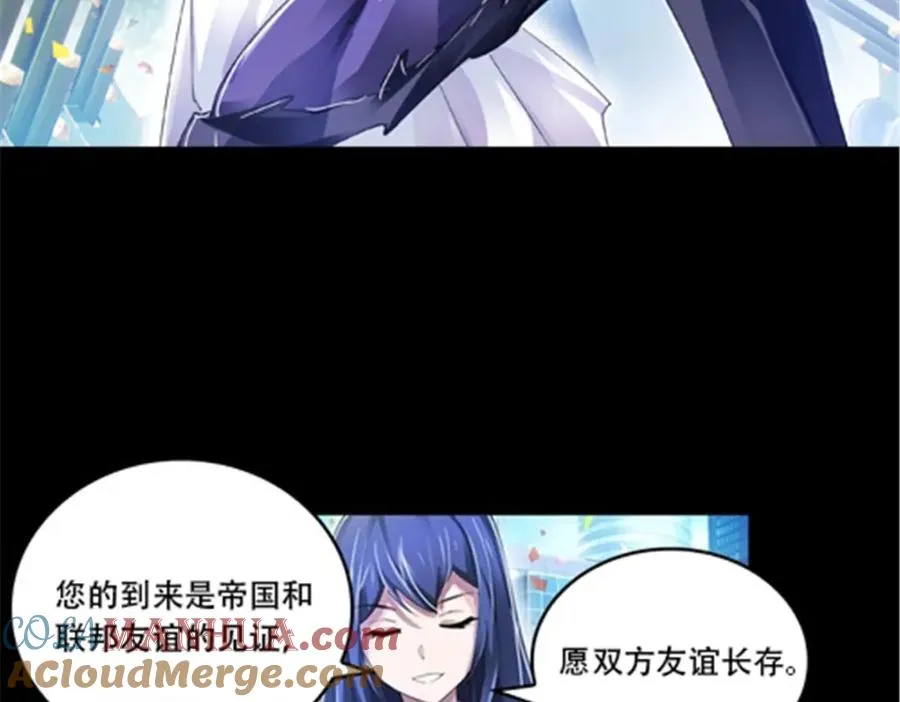 54 所罗门45