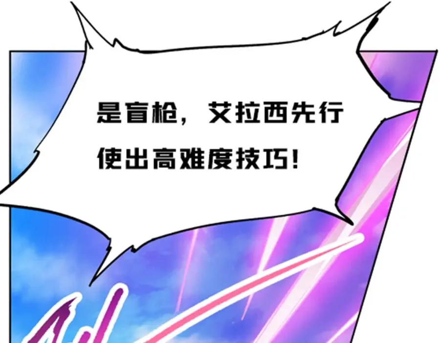 123 世家的赌局99