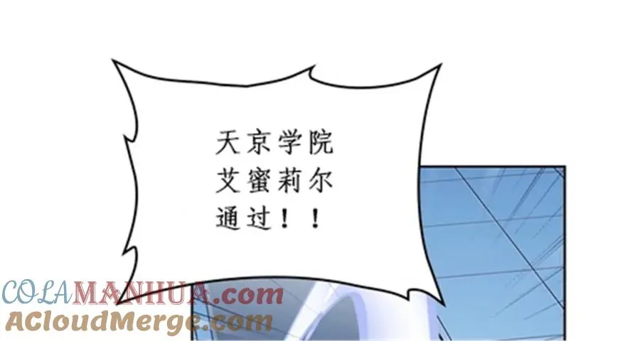 90 艾蜜的训练成果28