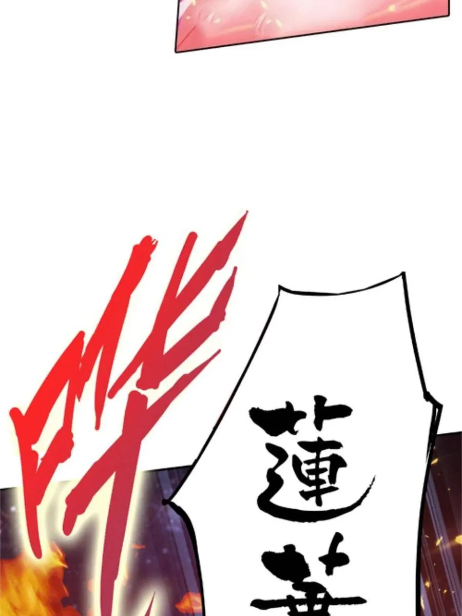 05 艾蜜莉尔73