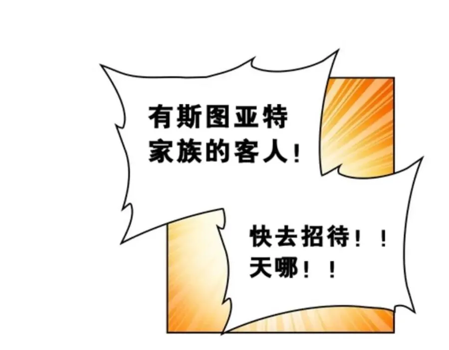 76 久别重逢80