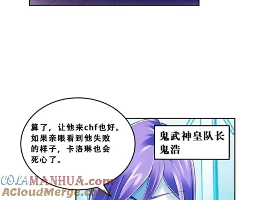 74 十大战士33