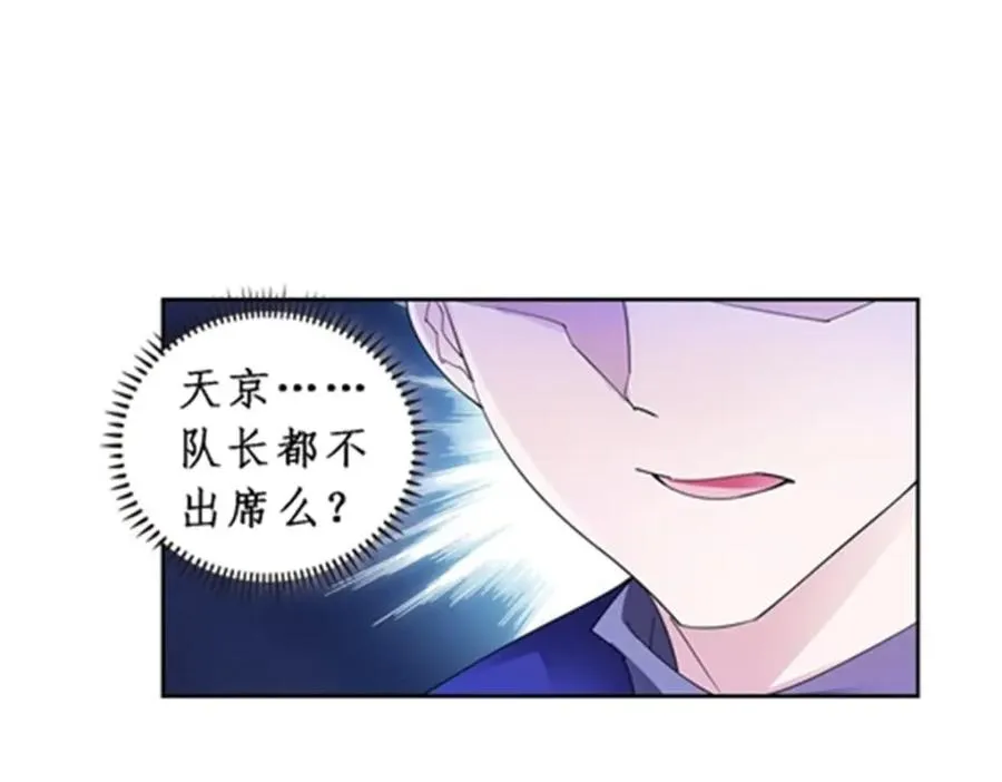 78 鬼心影14