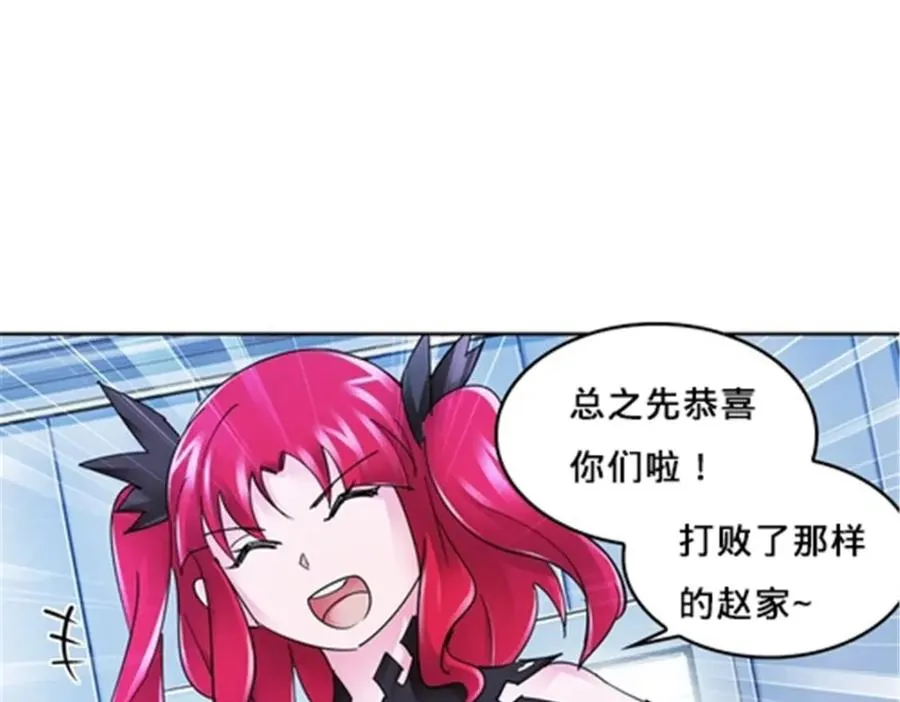 120 暗流涌动89