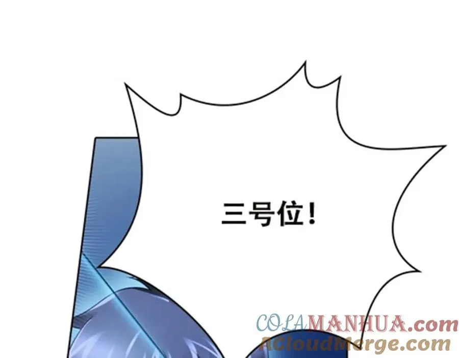 36 单挑？20