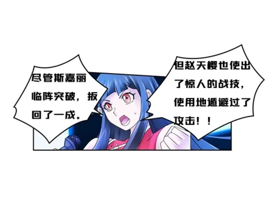 114 拼命47