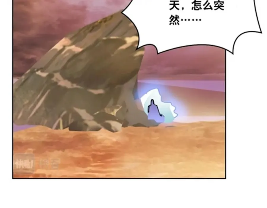 187 法���，天地棋盘！3