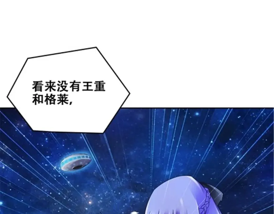 172 英雄归来9