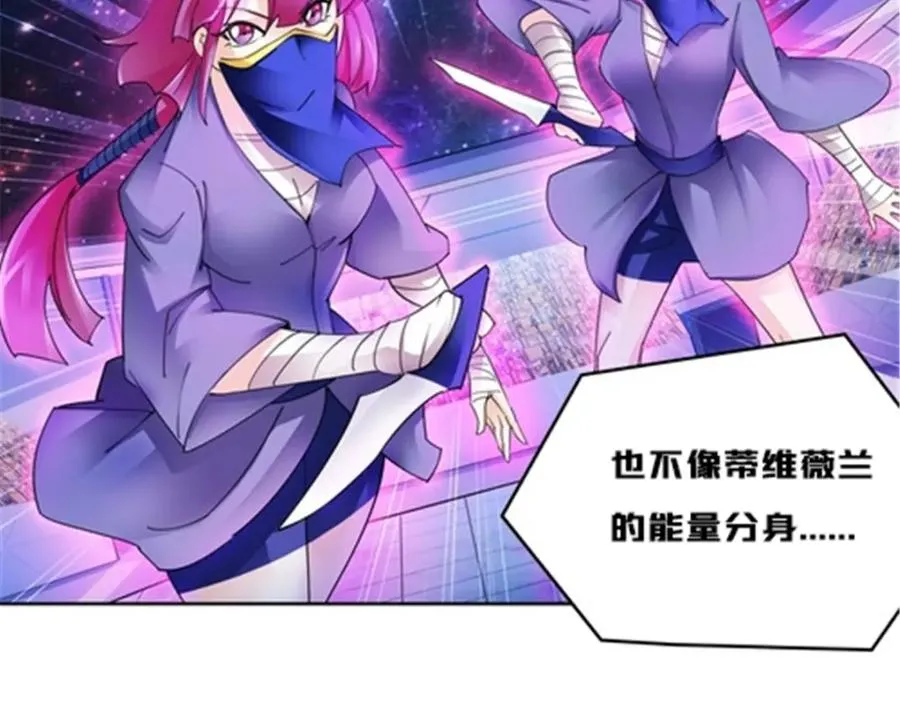 138 捡回一条命！11