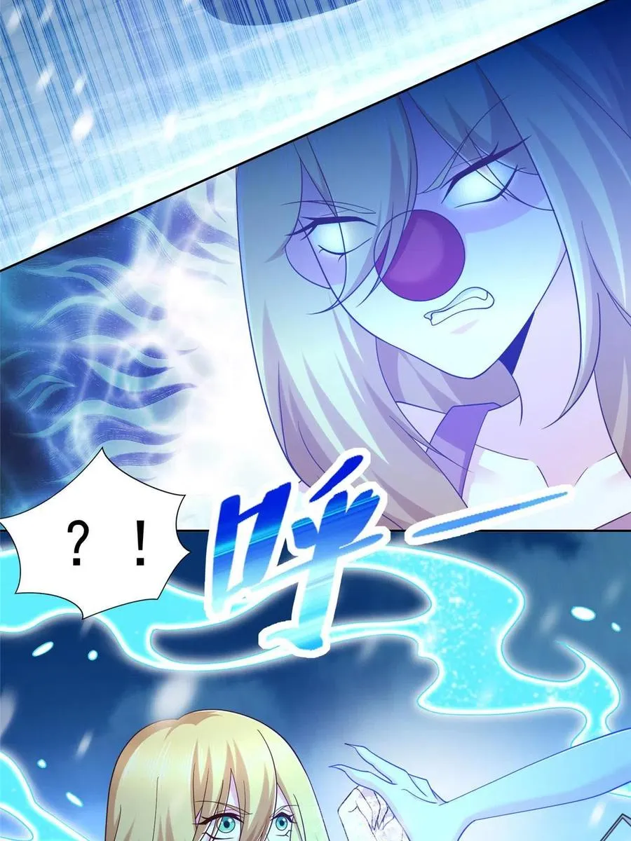 241 冰雪恶魔49