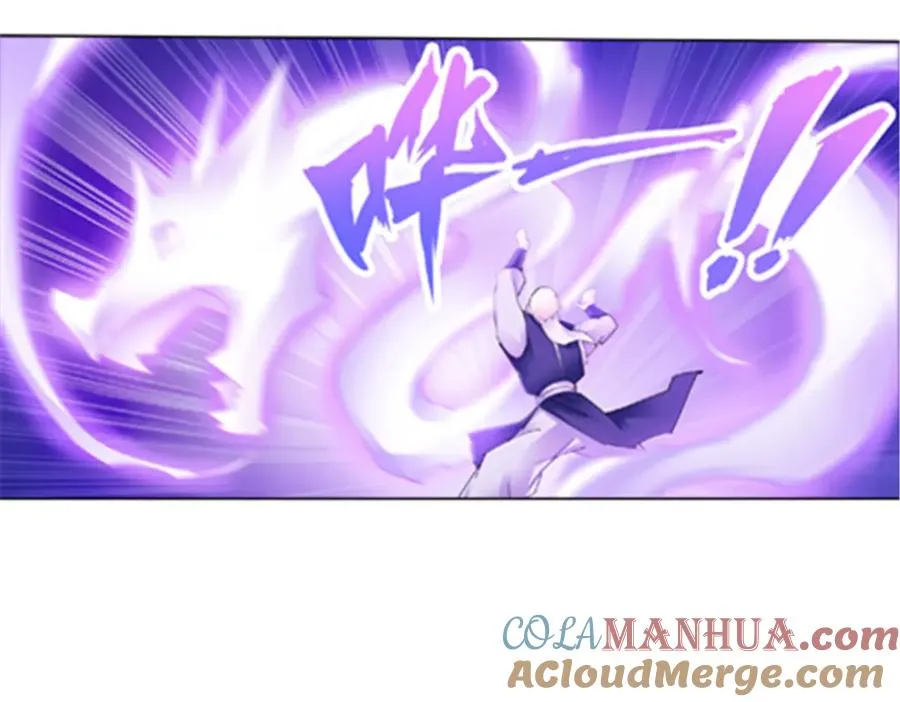 207 劫法场！！60