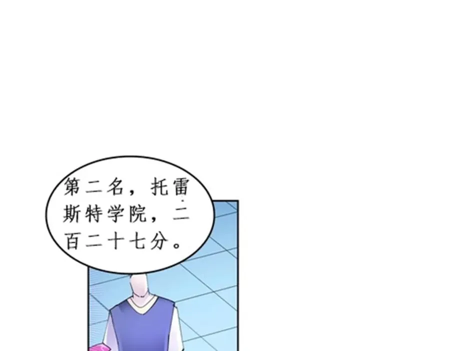 97 再回斯图亚特城33