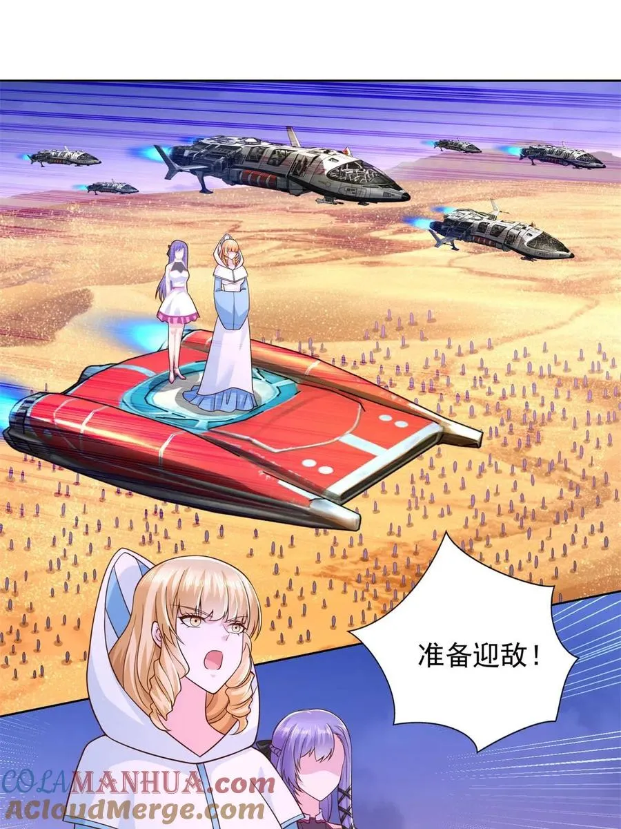 247 敢死队21