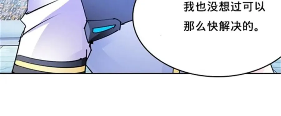 155 肌肉系异能29