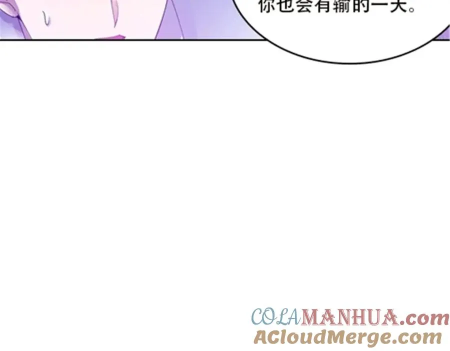 40 我就是嘴强王者！60