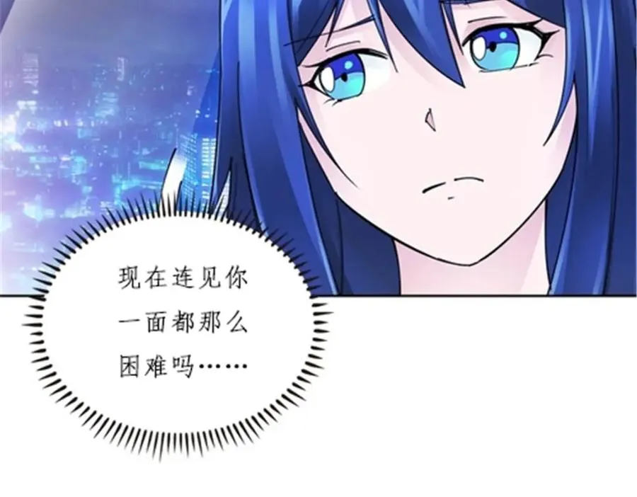 162 卧底74