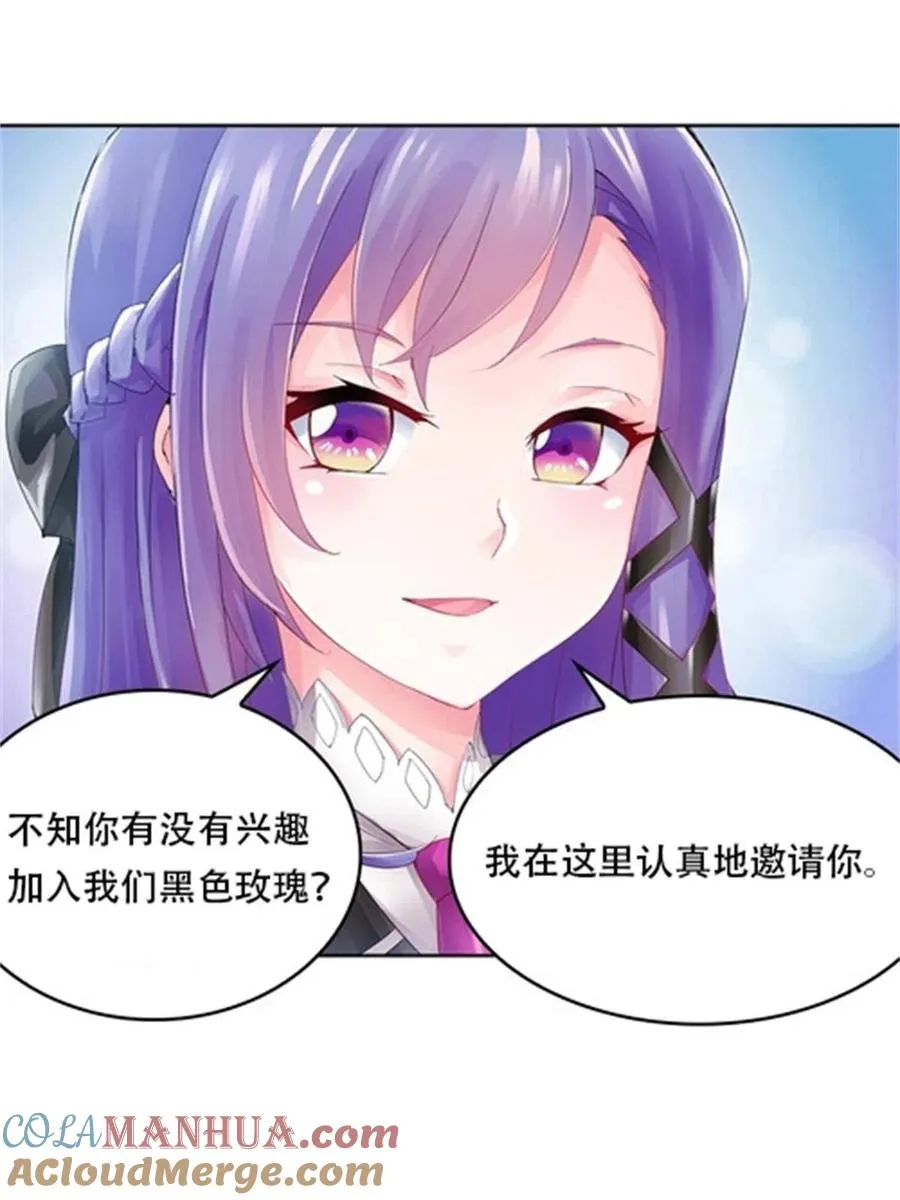 03 奇葩社63