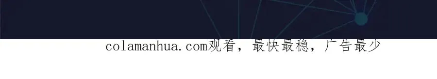 140 迎头痛击105
