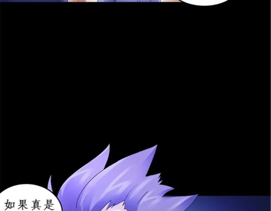87 最后一课85