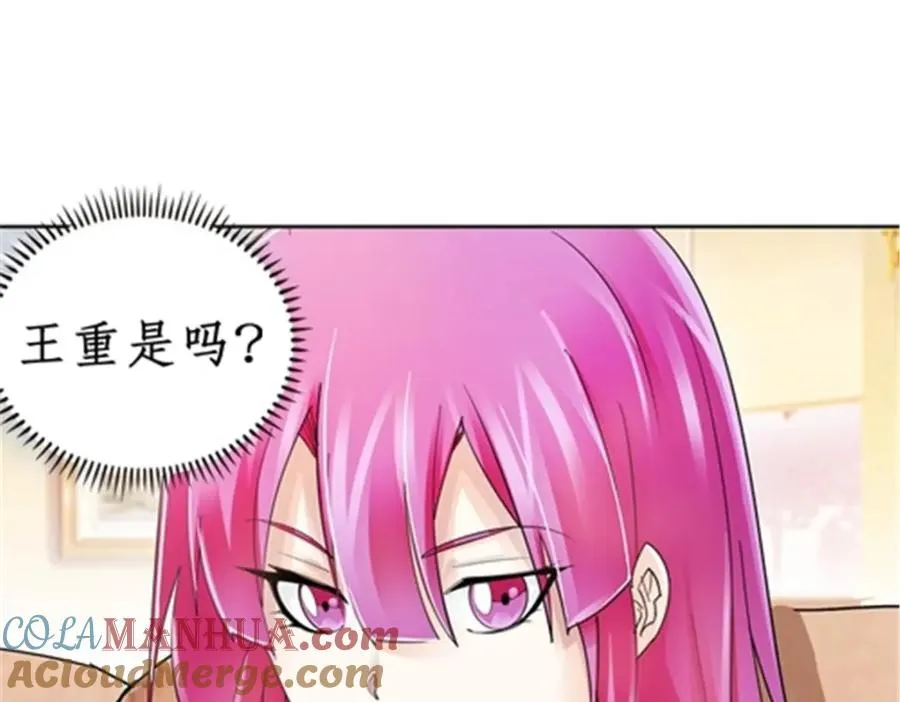 78 鬼心影104