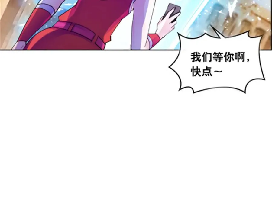 188 惊喜25