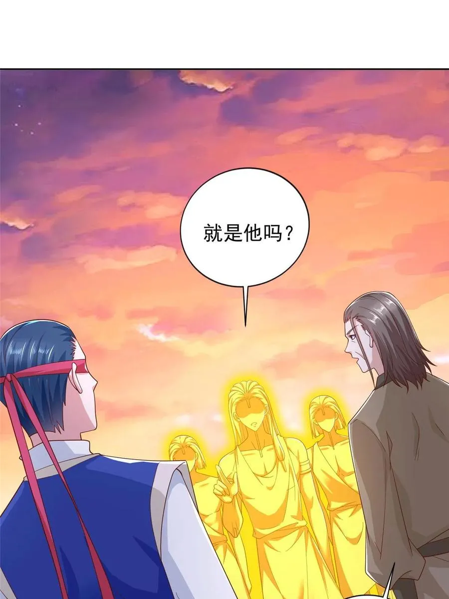 243 战争来临2