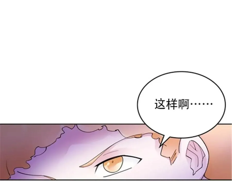 189 晚会风波61