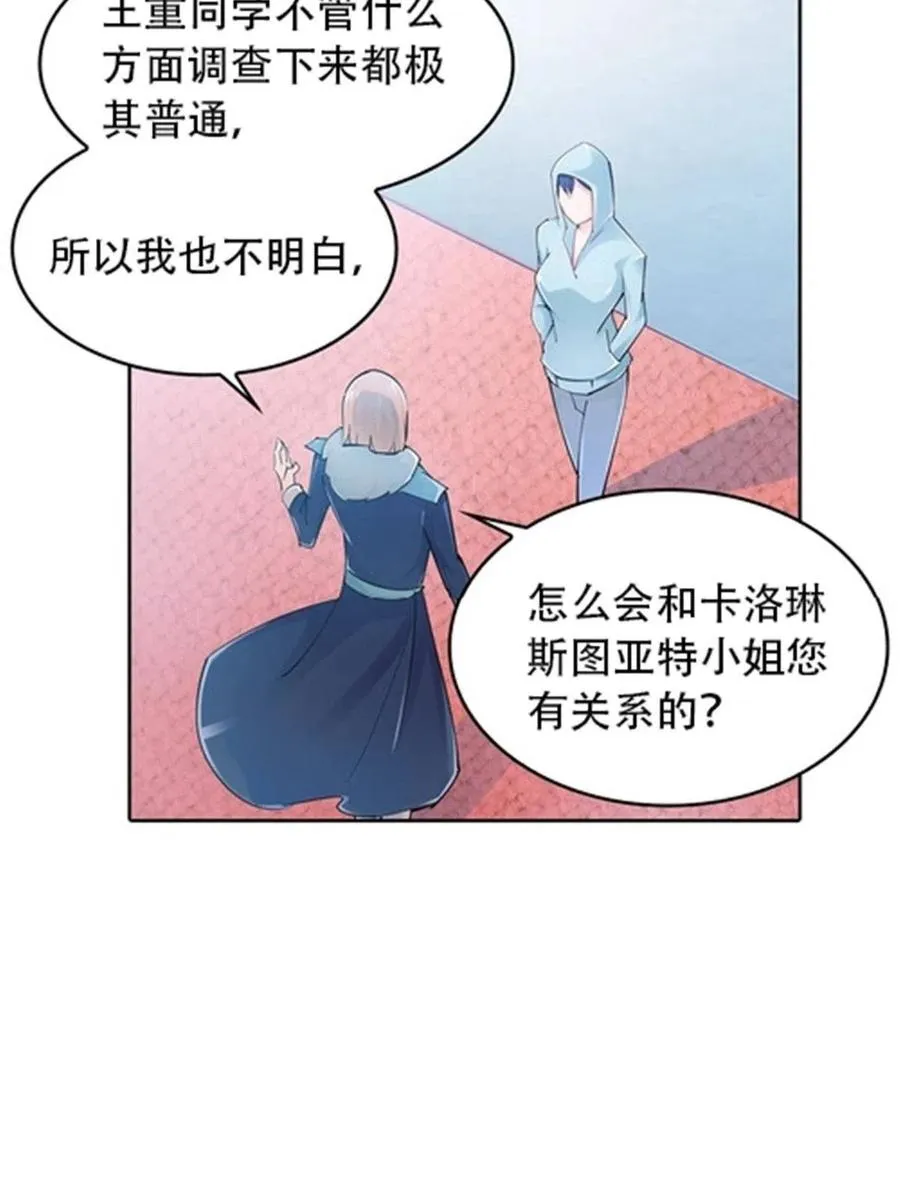 18 CHF见！50