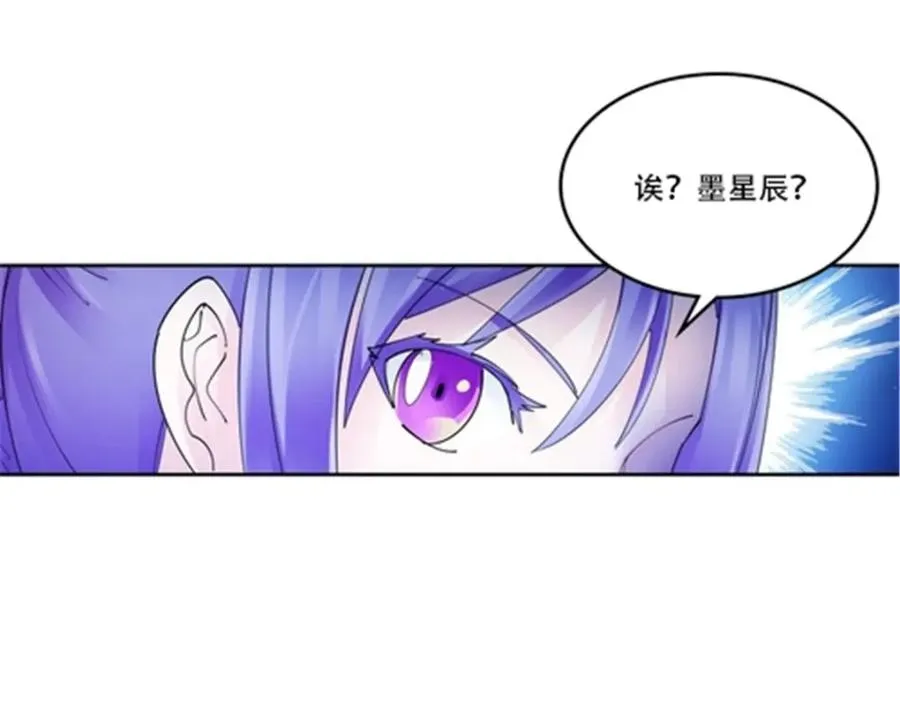 211 援兵来到63