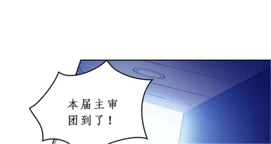 97 再回斯图亚特城71