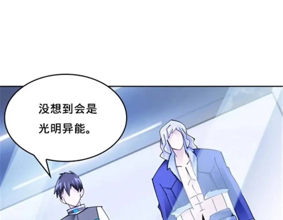 151 激烈战斗71