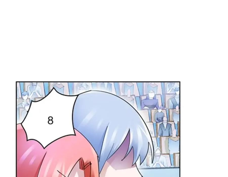 119 赶上了！117